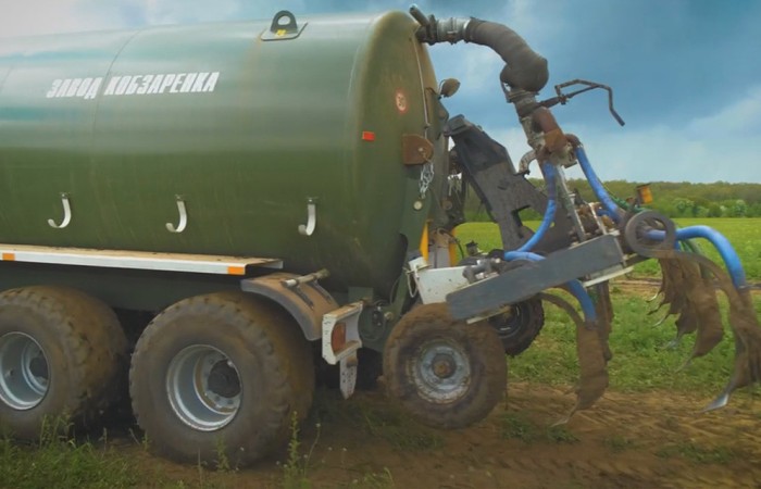 svg+xml;charset=utf-8,%3Csvg%20xmlns%3D Cultivator-dispenser