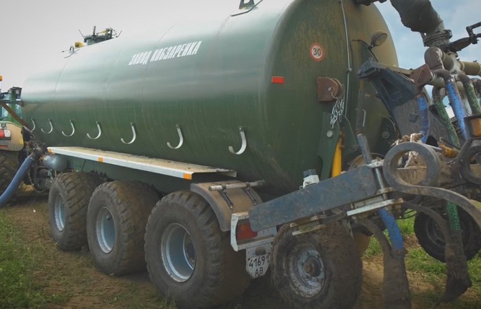 svg+xml;charset=utf-8,%3Csvg%20xmlns%3D Cultivator-dispenser